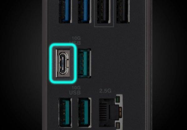 ASUS B850 MAX GAMING WIFI matična ploča