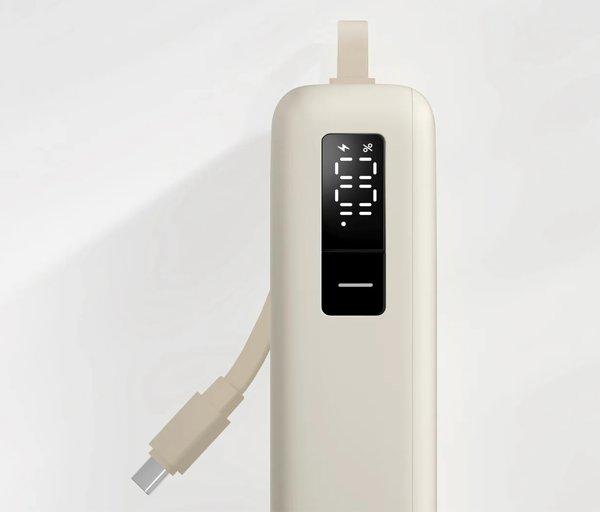 Xiaomi 67W Power Bank 20000 (Integrated Cable) Tan