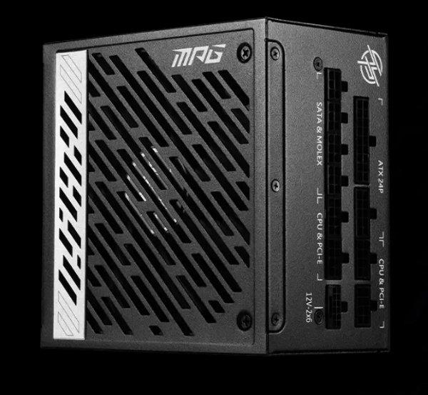 MSI MPG A1000G PCIE5 1000W napajanje