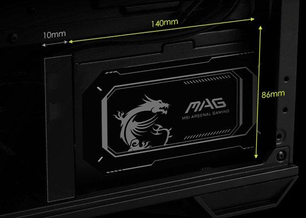 MSI MAG A750GL PCIE5 II napajanje