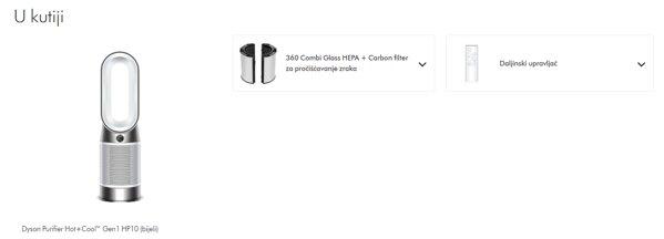 Dyson Hot plus Cool (454857)