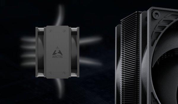 ARCTIC Freezer 36
