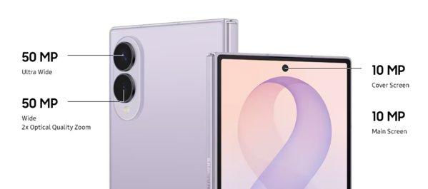 Samsung Galaxy Z Fold8 12GB 256GB Cream smartphone