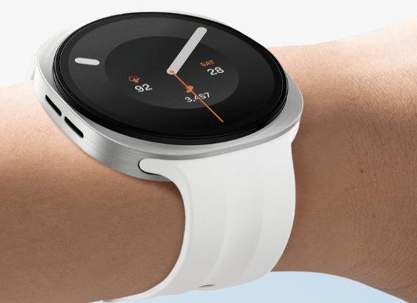Samsung Galaxy Watch9 44mm Bluetooth Silver smartwatch