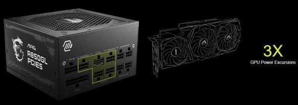 MSI MAG A850GL PCIE5 napajanje