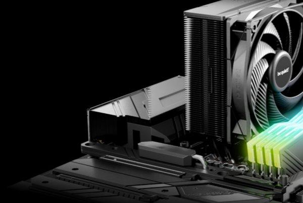 BeQuiet PURE ROCK 3 kuler