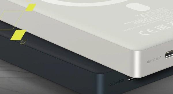 Canyon OnPower 511 Silver powerbank