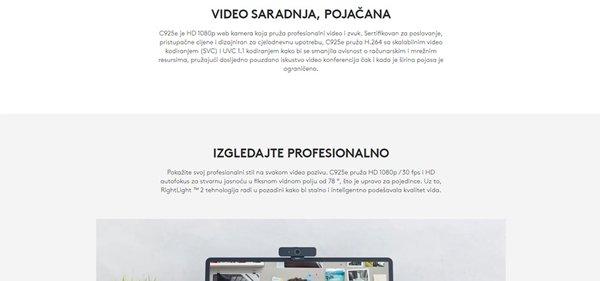 Logitech C925e Business