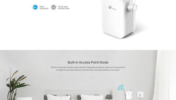 TP LINK RE205