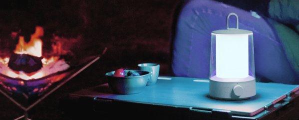 Xiaomi Multi-function Camping Lantern