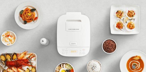 Xiaomi Multifuncional Rice Cooker