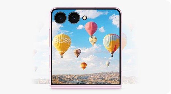 Samsung Galaxy Z Flip8 12GB 256GB CREAM smartphone