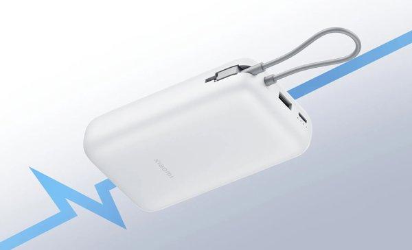 Xiaomi Power Bank 20000 (Integrated Cable) Dark Gray