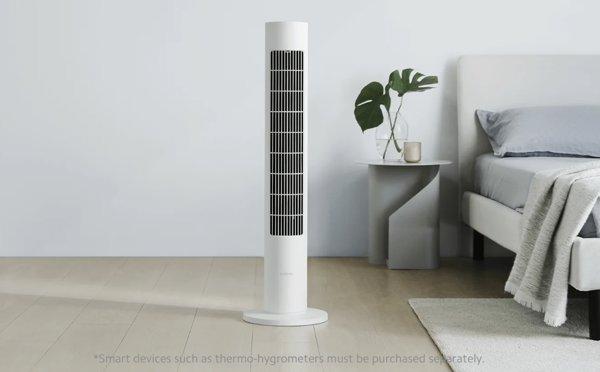 XIAOMI Smart Tower Fan 2 pametna grejalica