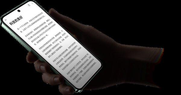 Xiaomi 14 12GB 512GB (Black)