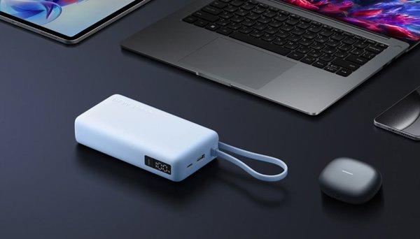 Xiaomi 67W Power Bank 20000 (Integrated Cable) Tan