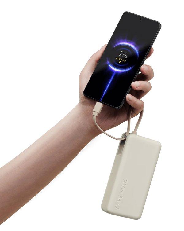 Xiaomi 67W Power Bank 20000 (Integrated Cable) Tan
