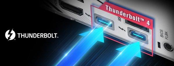 ASRock Z890 Pro RS matična ploča