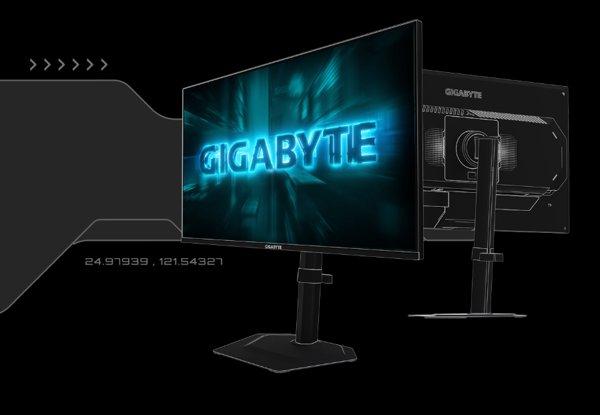 GIGABYTE G25F2A gaming monitor