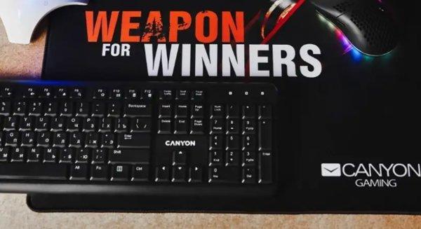 Canyon MP-8 podloga