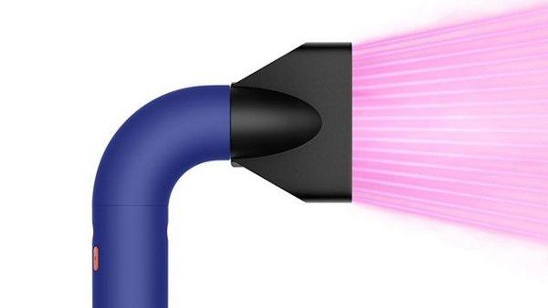 Dyson HD18 Supersonic R fen