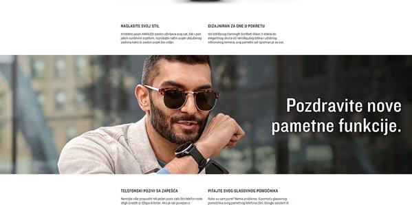 Garmin Venu 2 plus (Crni)