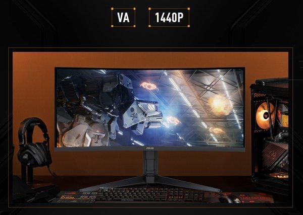 ASUS TUF Gaming VG34WQML5A zakrivljeni monitor