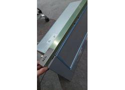 Stanje outlet artikla