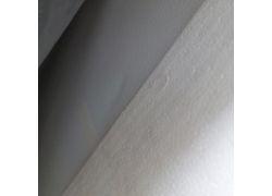 Stanje outlet artikla