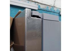 Stanje outlet artikla