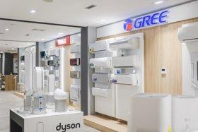 Multicom MegaCentar - slika 2