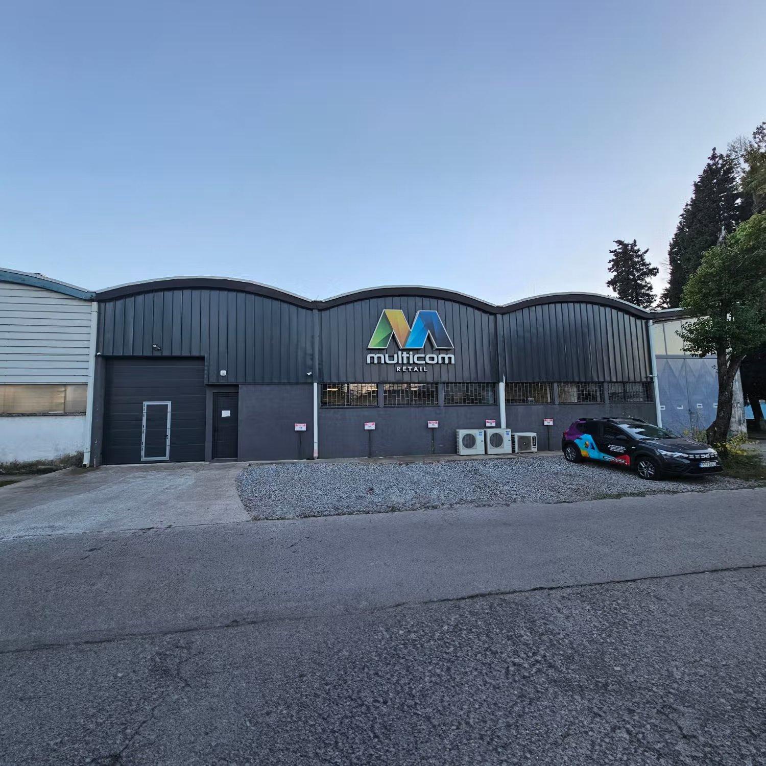 Multicom Komercijala